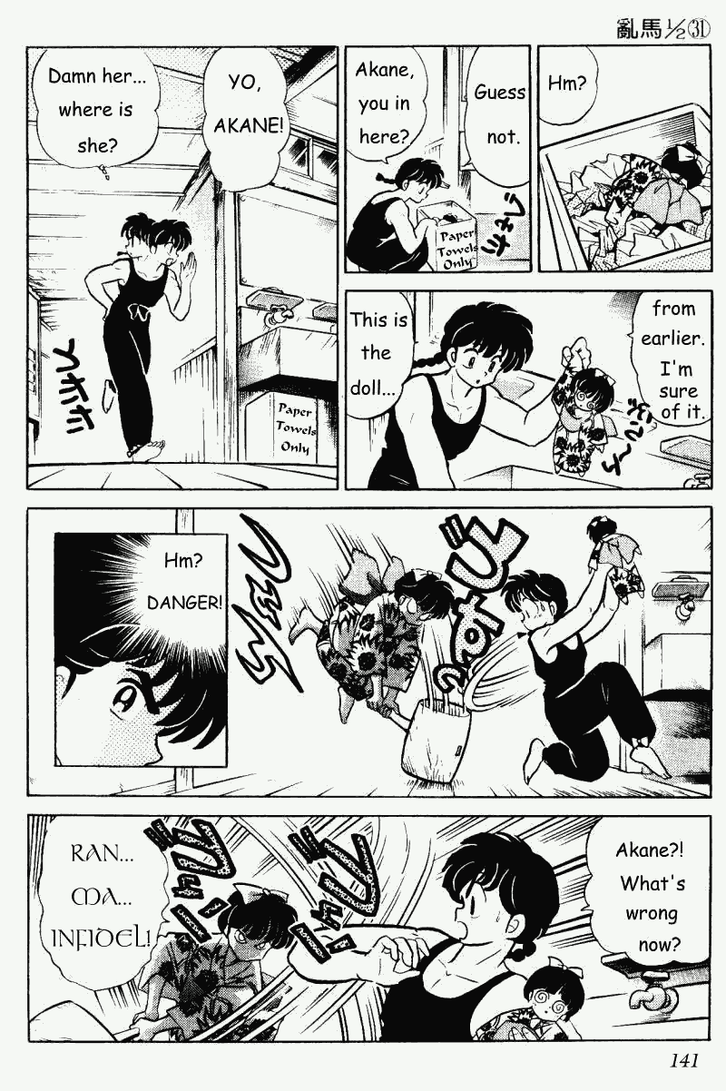 Ranma 1/2 Chapter 331 9